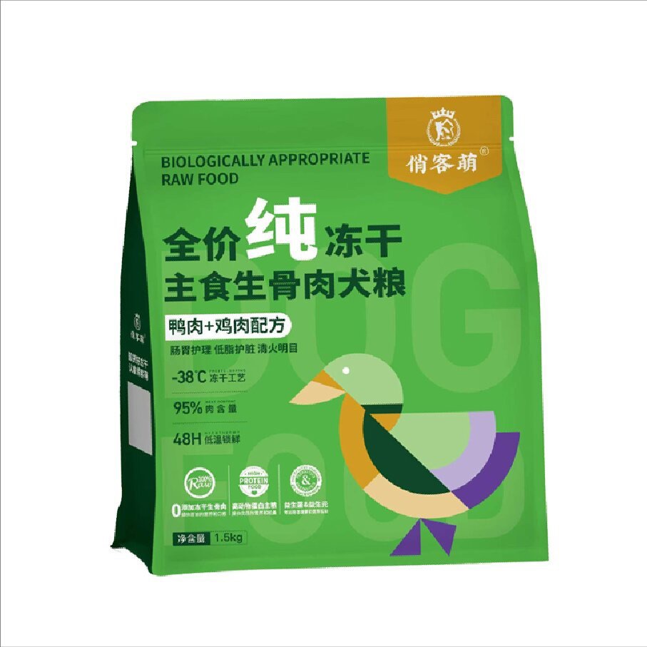 全价主食生骨肉冻干狗粮1.5kg