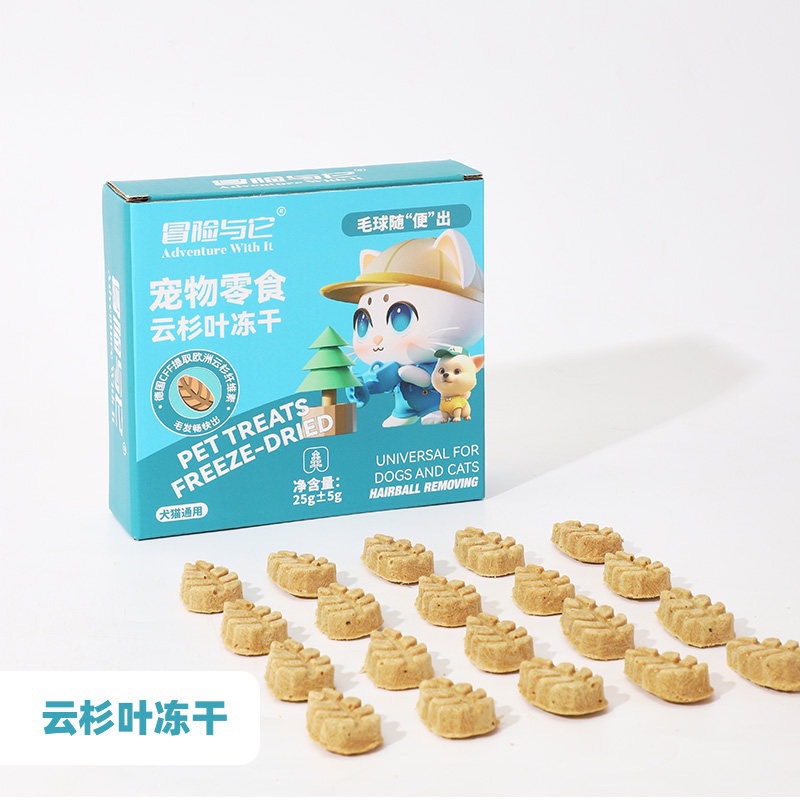 云杉叶25g