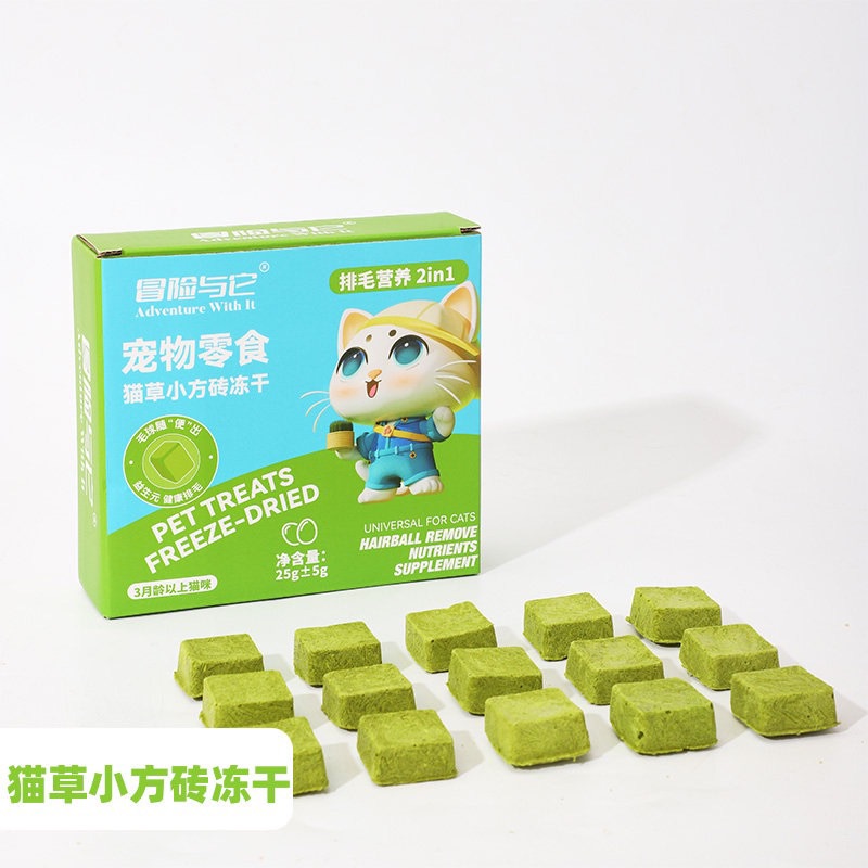 猫草小方（排毛营养）25克
