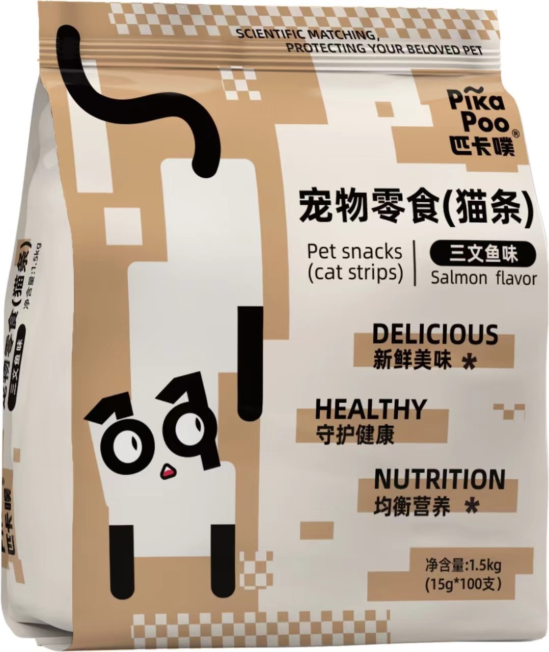 匹卡猫条（口味随机）